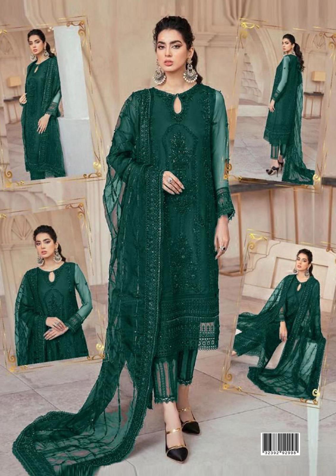 Mushq Opium Green Formal Collection Net Replica