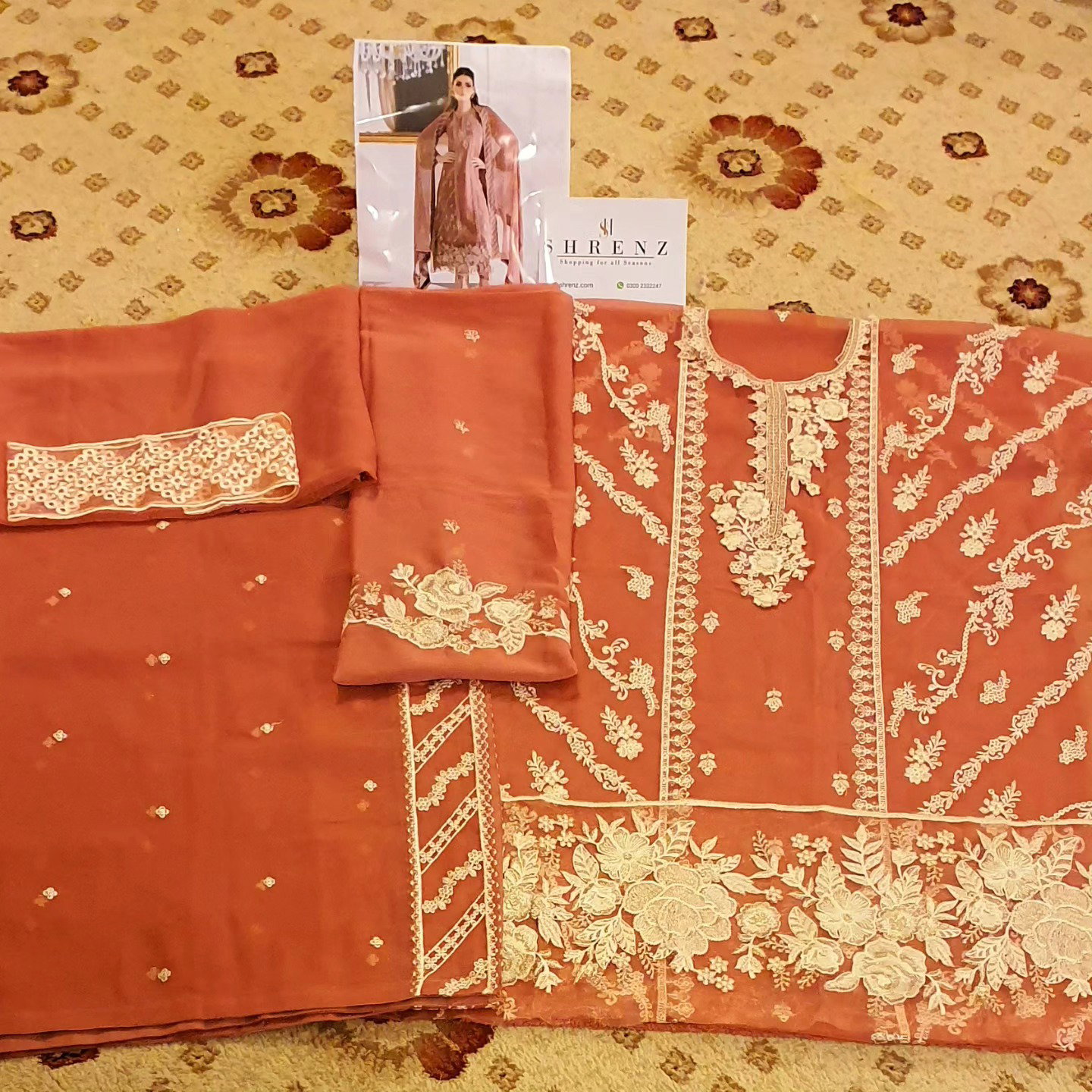 Azure Peach Formal Collection Chiffon Replica - Image 6